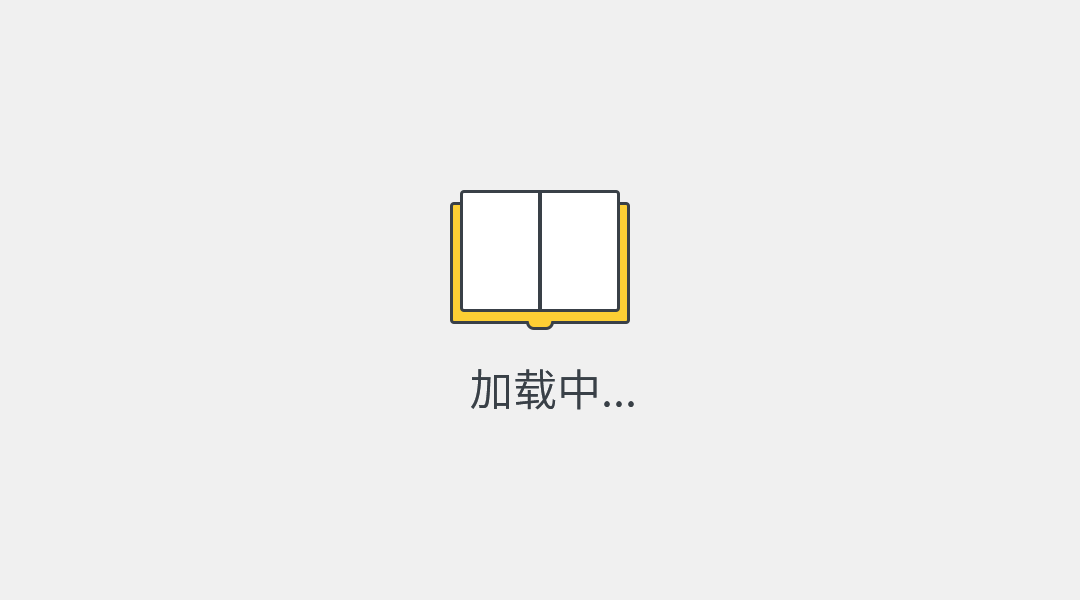 第1話-動機不純的